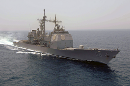 Ship-to-Shore Integrated Fire Control